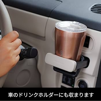 Amazon.co.jp: CORKCICLE【日本正規販売品】ステンレス